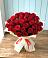 Букет 29 Красных роз в Миллерово