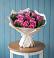 Букет цветов из: Розы в Миллерово