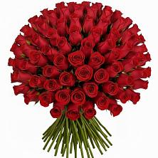 Букет Красные розы Чери Лав в Миллерово